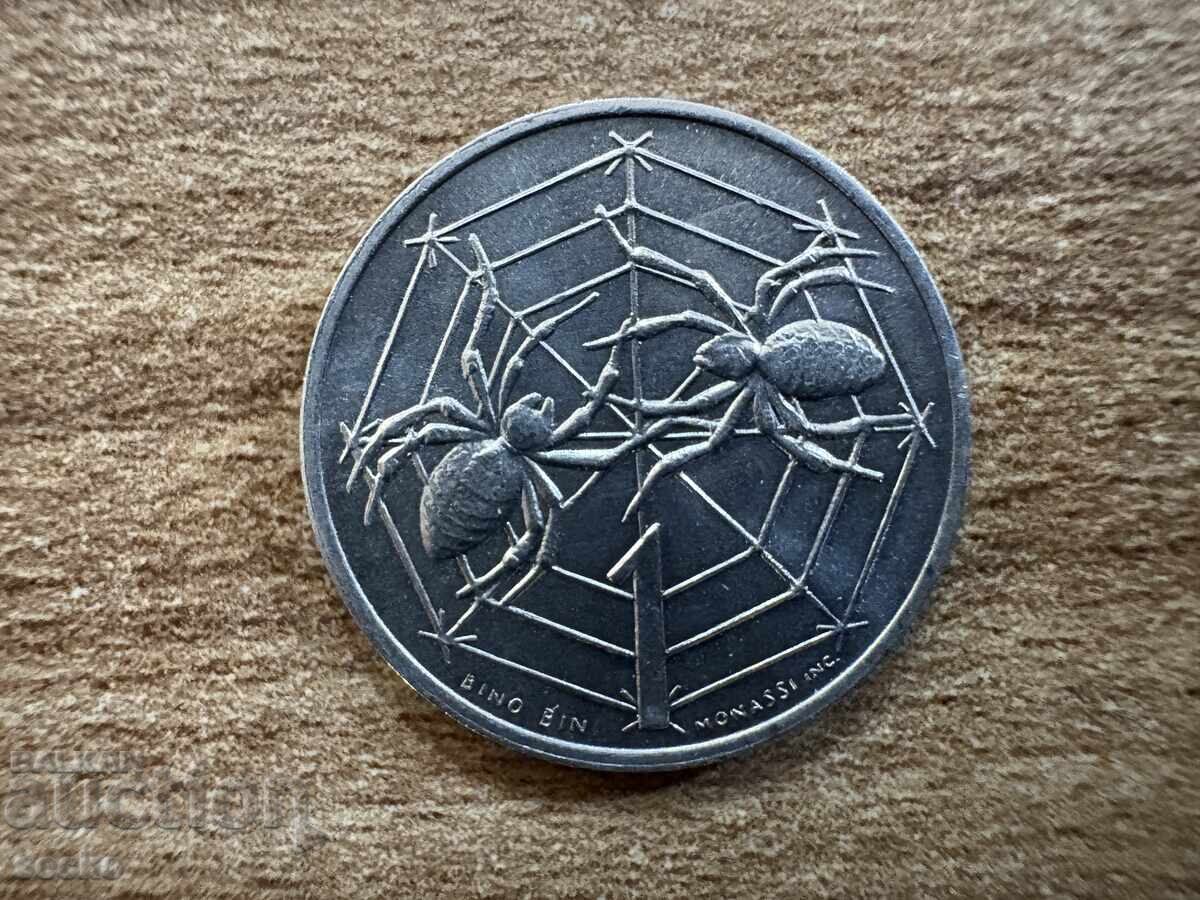 San Marino - 1 liră (1975) - Dragoste pentru animale San Marino - 1 liră (1975) - Dragoste pentru animale