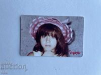 Календарче  2009