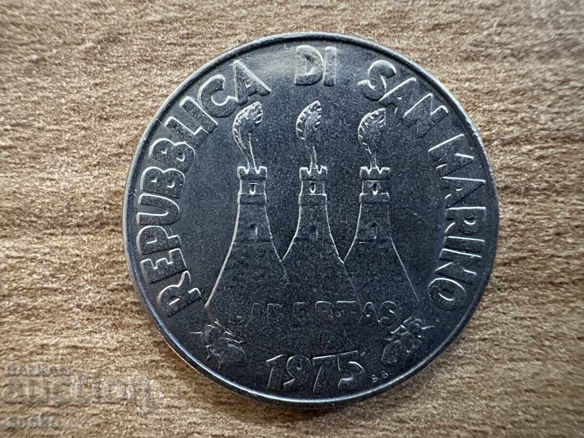 Сан Марино - 50 лири (1975) - Любов към животните с цена 2.40 лв. | € 1.23 Сан Марино - 50 лири (1975) - Любов към животните с цена 2.40 лв. | € 1.23