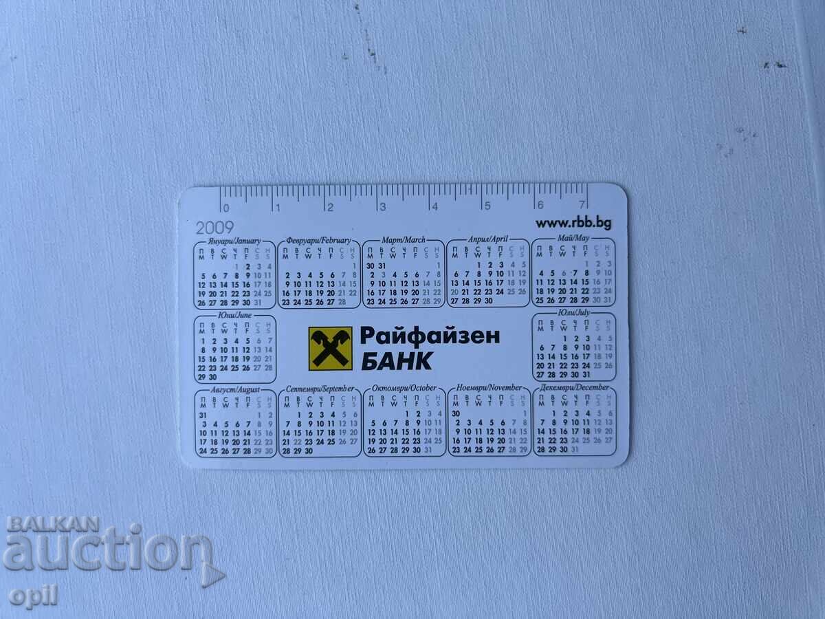 Raiffeisen Bank Calendar 2009 with price 0.70 BGN | € 0.36 Raiffeisen Bank Calendar 2009 with price 0.70 BGN | € 0.36
