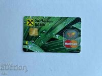 Raiffeisen Bank Calendar 2009