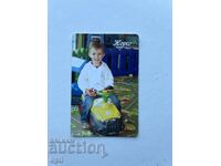 Календарче   2009