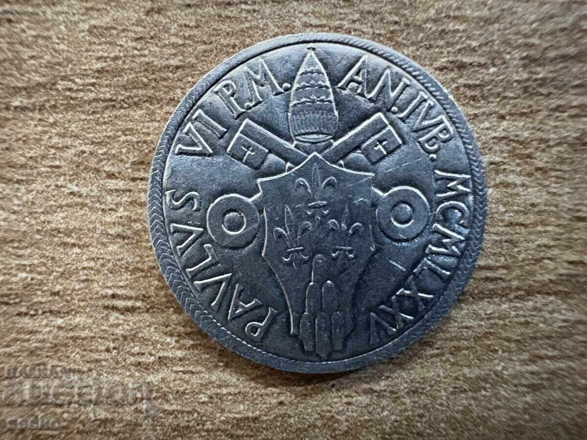 Ватикана - 1 лира (1975) - Света година с цена 3.00 лв. | € 1.53 Ватикана - 1 лира (1975) - Света година с цена 3.00 лв. | € 1.53