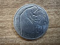 Ватикана - 1 лира (1975) - Света година