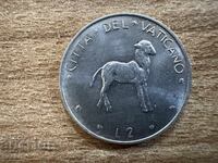 Βατικανό - 2 λίρες (1977)
