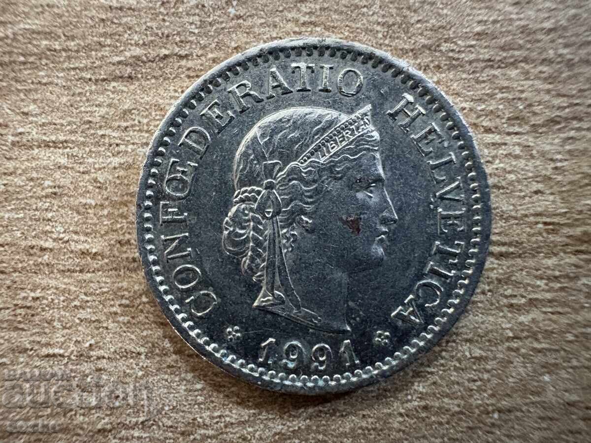 Ελβετία - 10 ραππεν (1991) με τιμή 0.40 BGN | € 0.20 Ελβετία - 10 ραππεν (1991) με τιμή 0.40 BGN | € 0.20