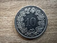 Швейцария - 10 рапена (1991)