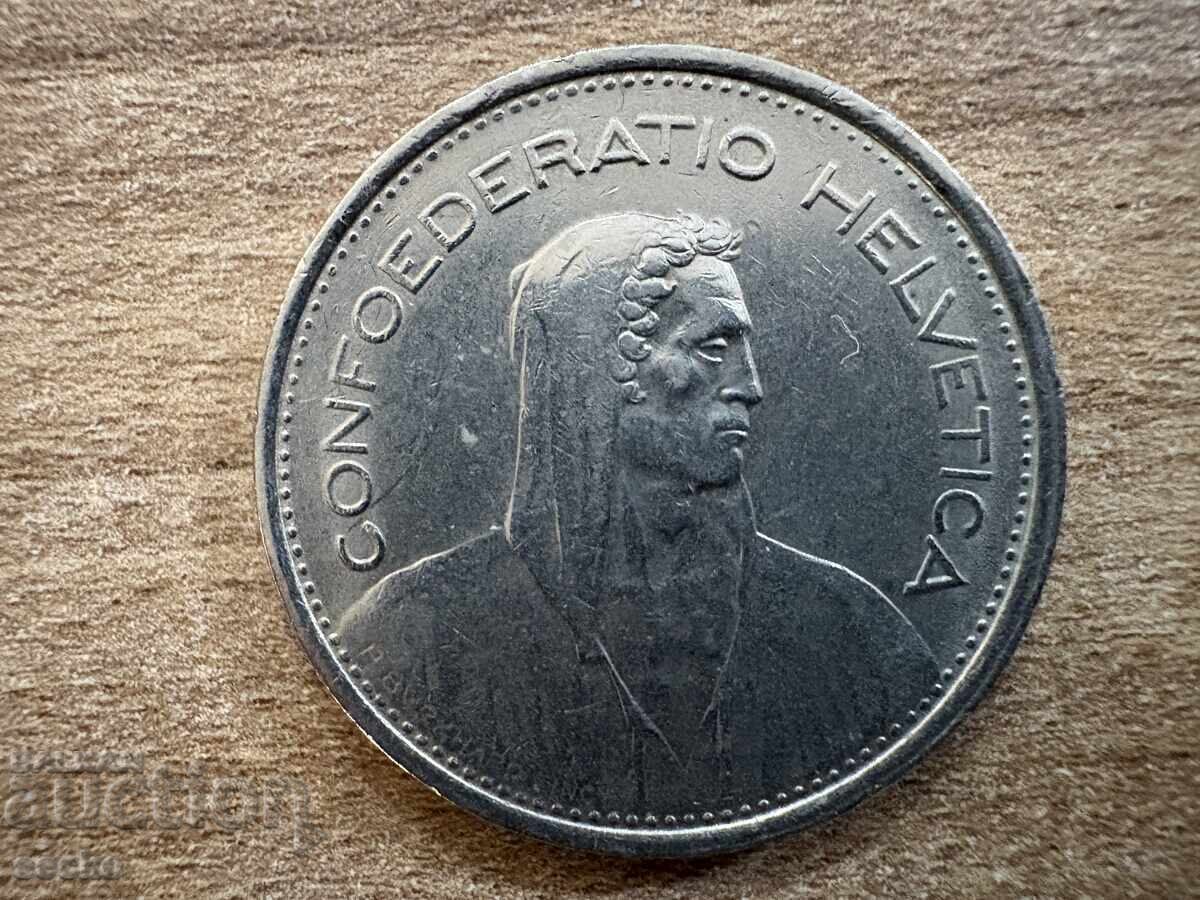 Switzerland - 5 Francs (1968) with price 10.60 BGN | € 5.42 Switzerland - 5 Francs (1968) with price 10.60 BGN | € 5.42