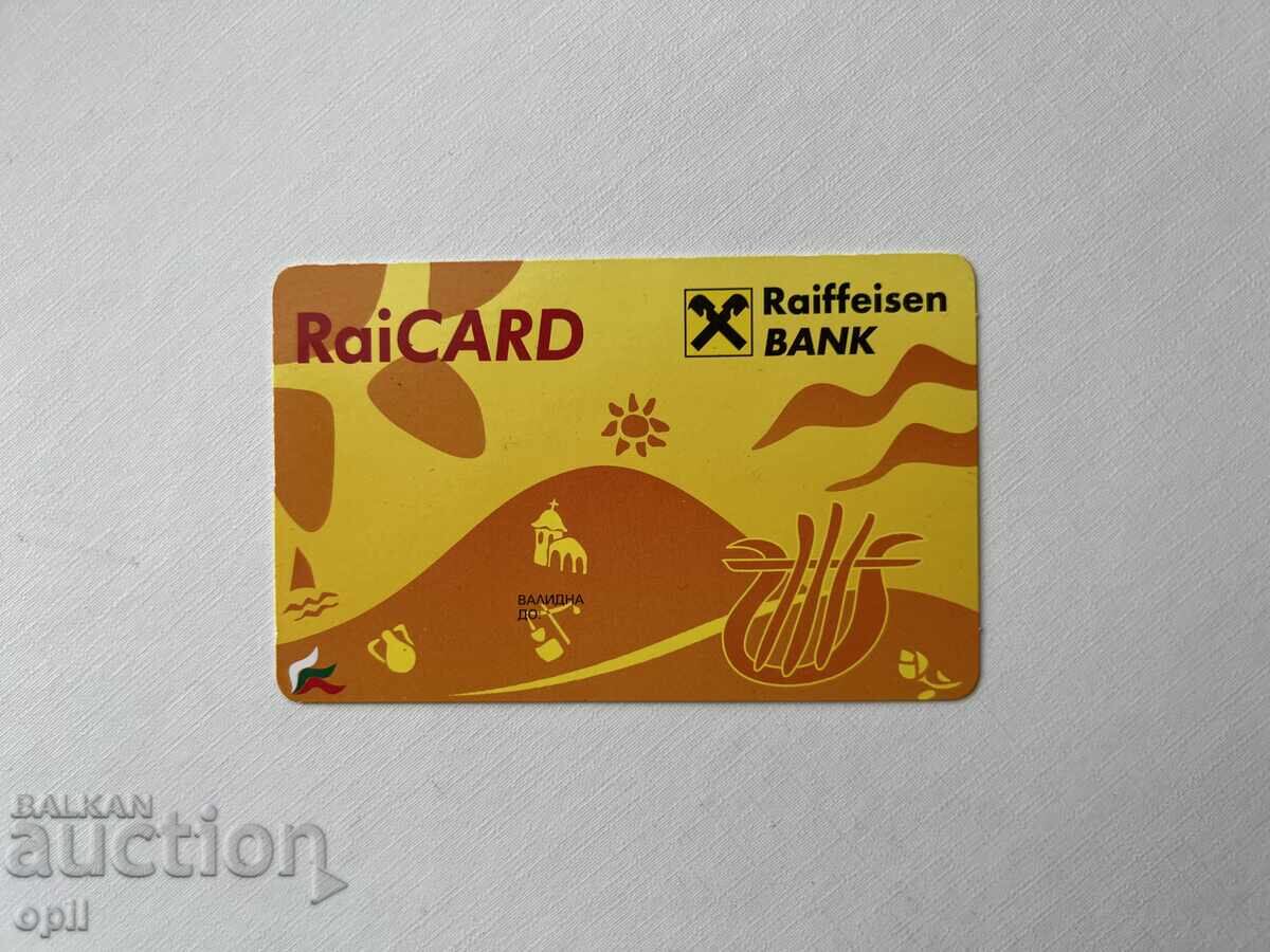 Raiffeisen Bank Calendar 2009 Raiffeisen Bank Calendar 2009