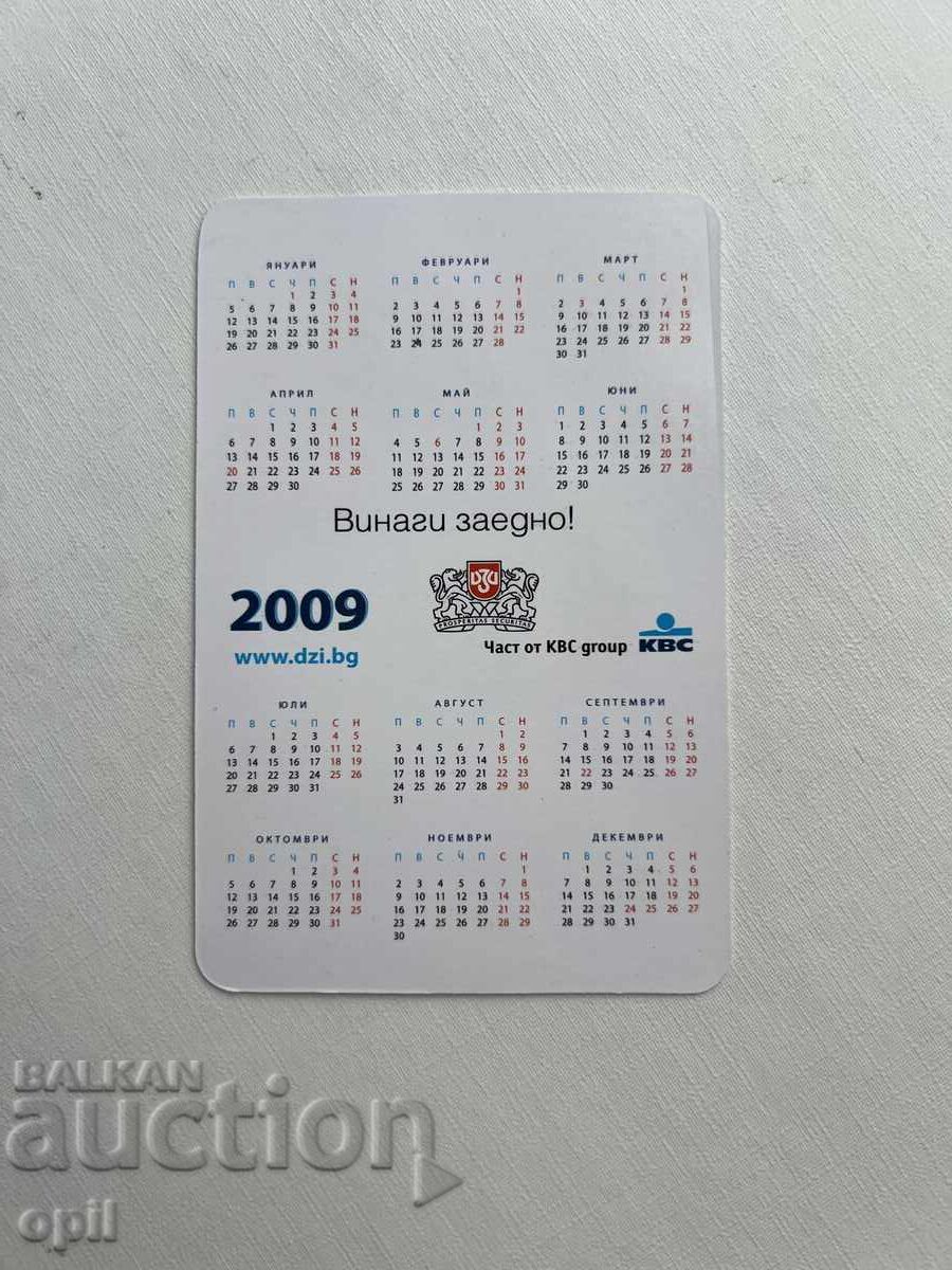 Календарче ДЗИ 2009 с цена 0.60 лв. | € 0.31 Календарче ДЗИ 2009 с цена 0.60 лв. | € 0.31