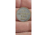 Жетон 10 Чентесими 1929