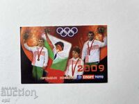 Calendar Sport Toto 2009