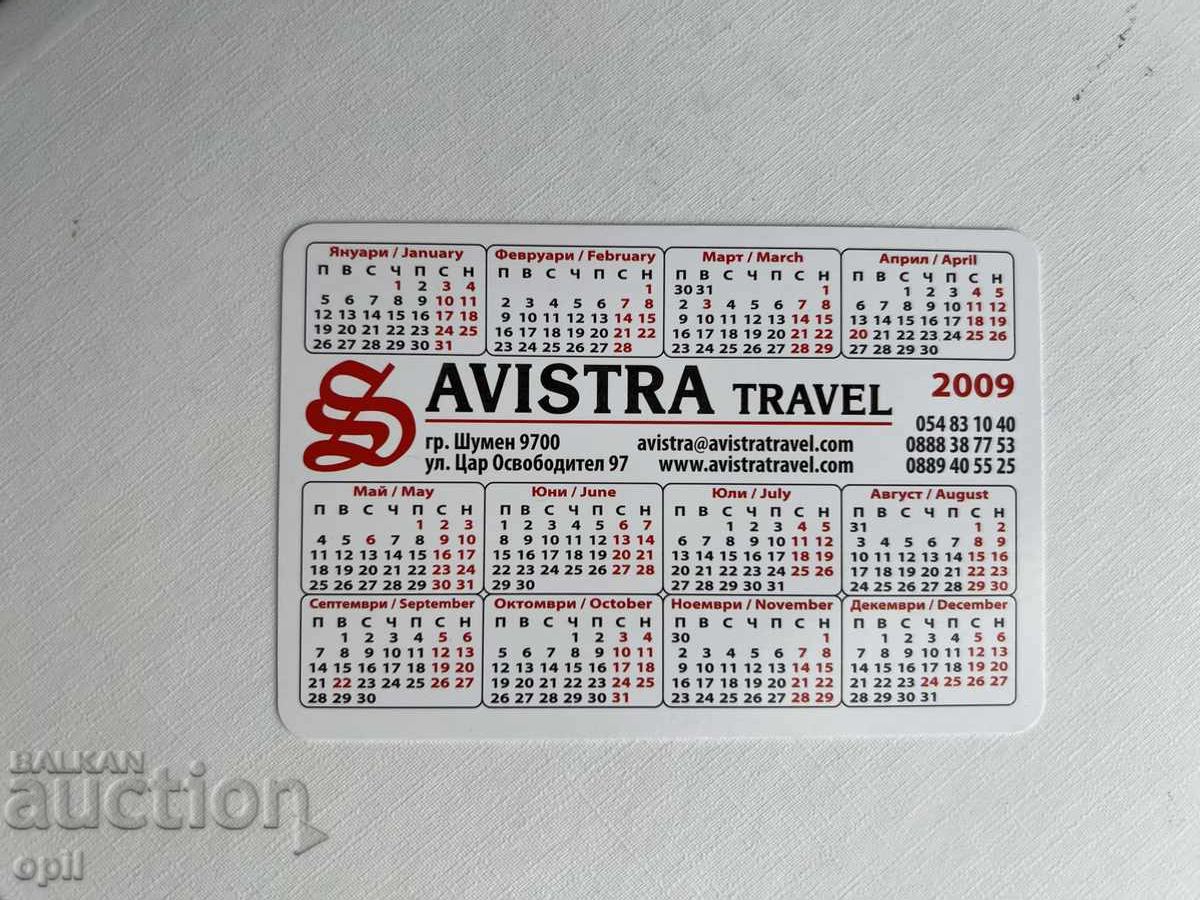 Avista Calendar 2009 with price 0.70 BGN | € 0.36