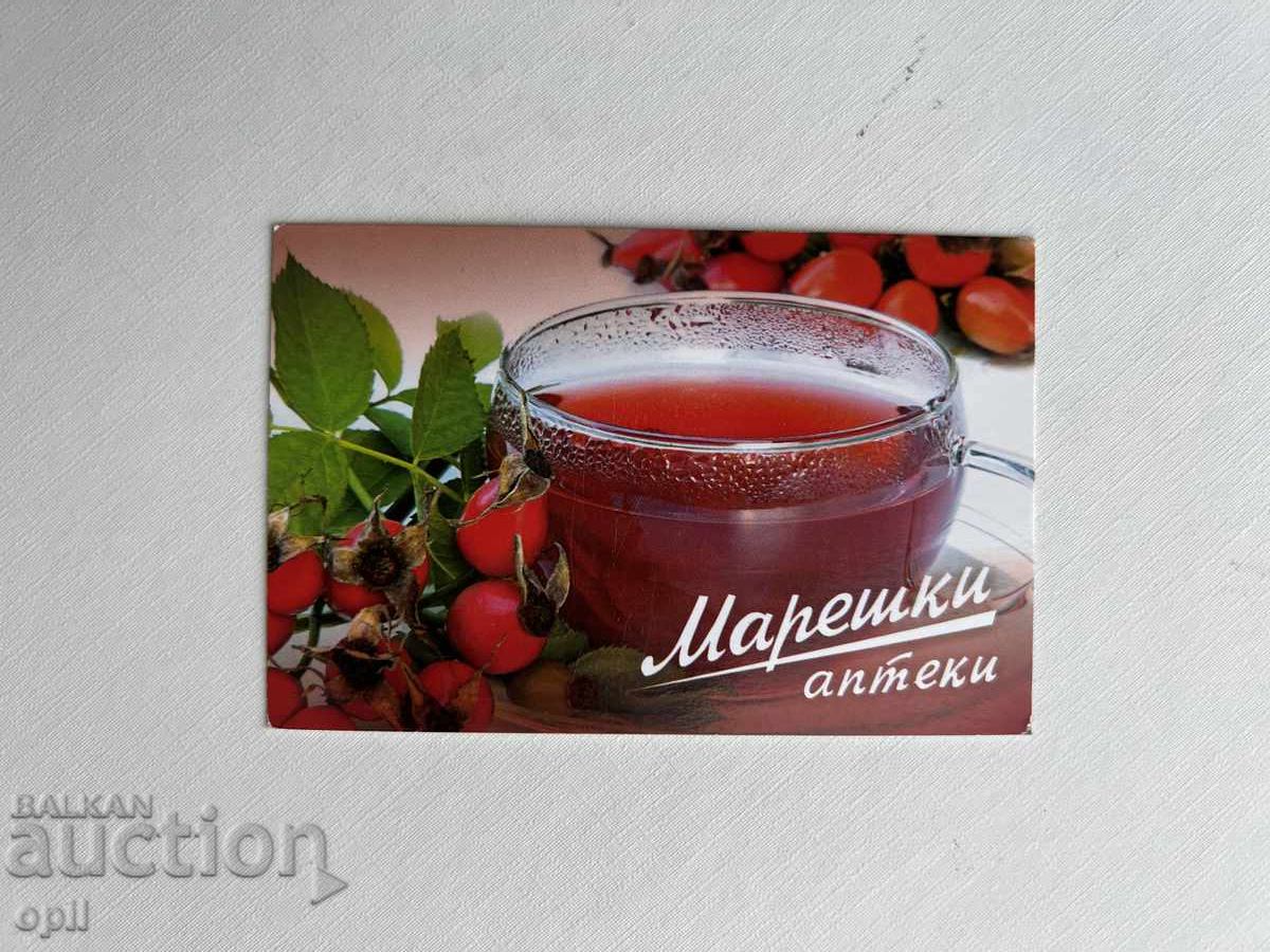 Календарче Марешки 2010