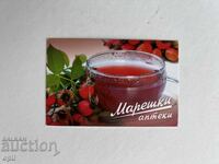 Calendar Mareșki 2010