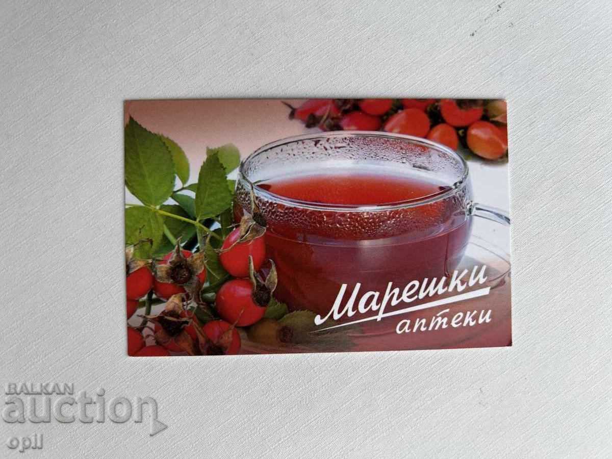 Mareski Calendar 2010