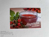 Calendar Mareșki 2010