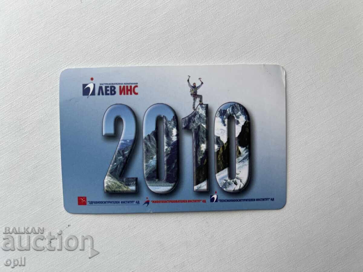 Calendar Lev Ins 2010