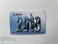 Calendar Lev Ins 2010