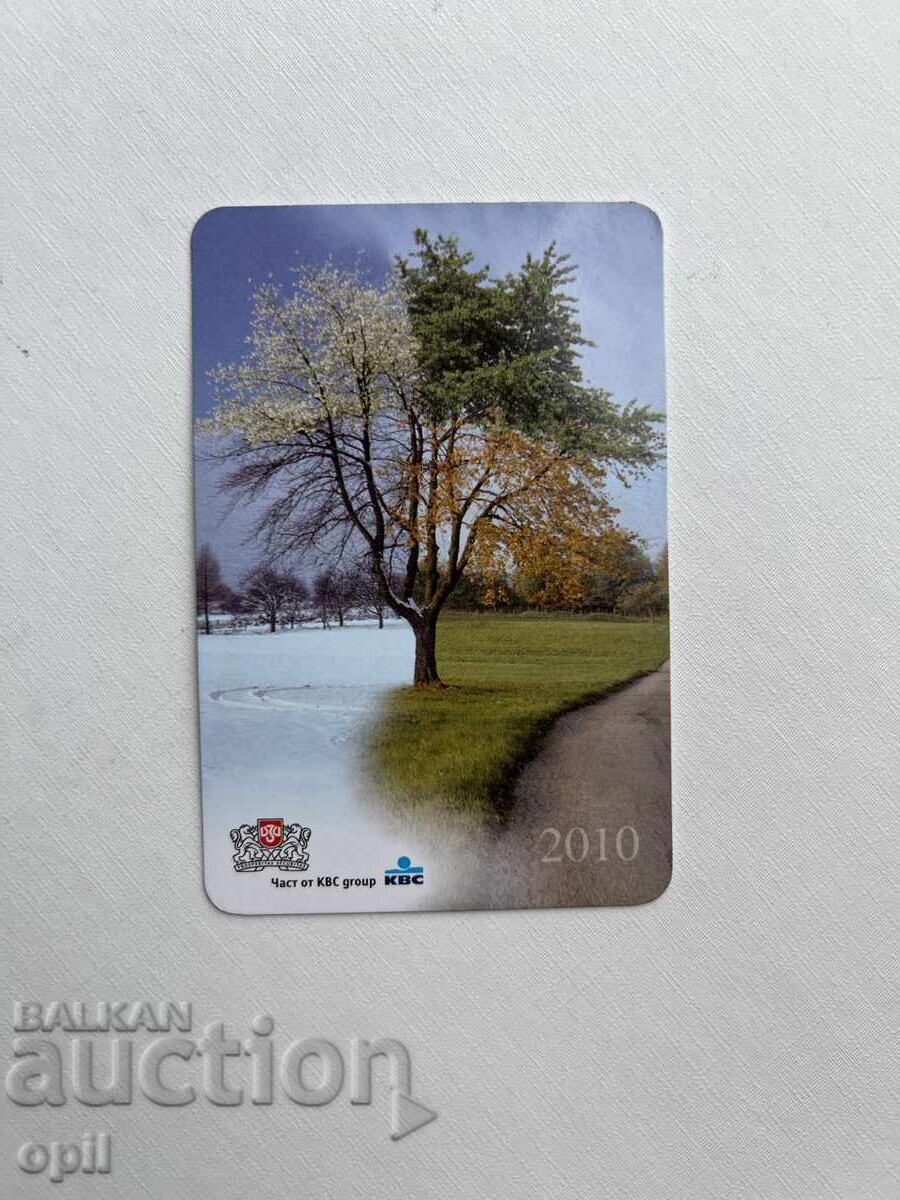 Календарче ДЗИ 2010 Календарче ДЗИ 2010