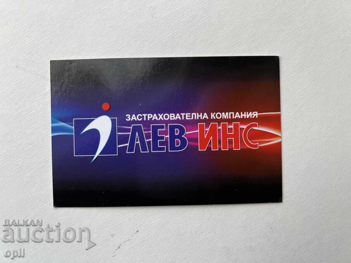 Lev Ins 2010 Calendar