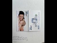 Advent Calendar 2010