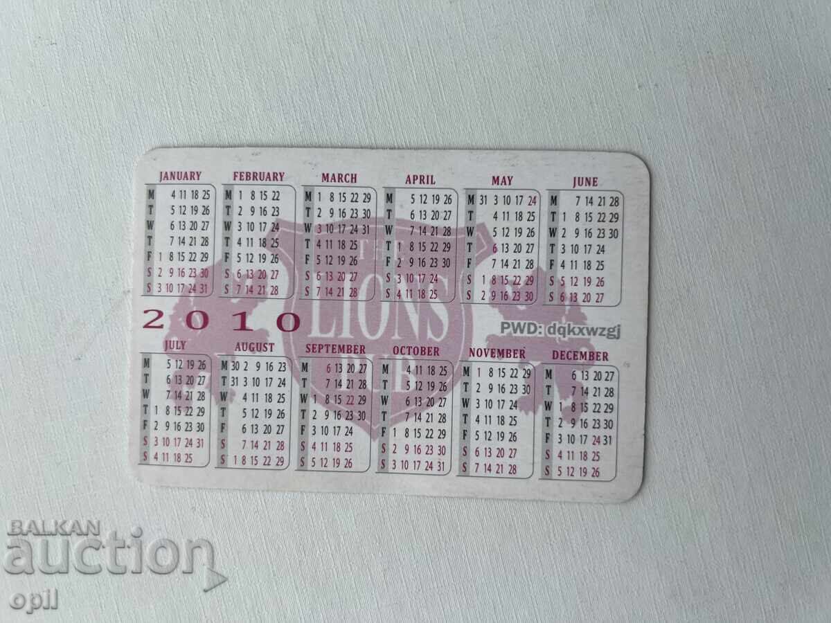 Calendar 2010 cu preț 0.70 BGN | € 0.36