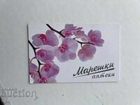 Calendar Mareșki 2011