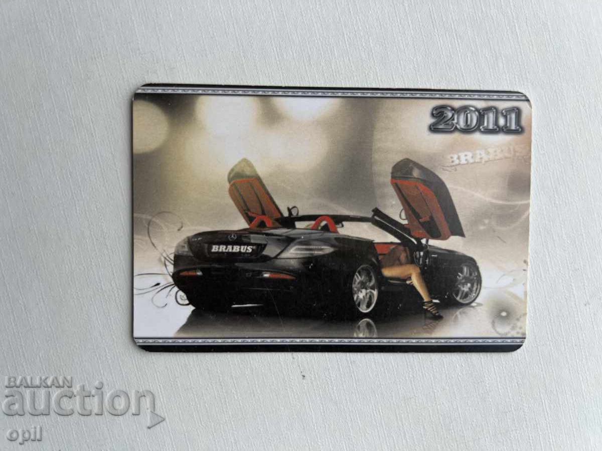 Ημερολόγιο 2011