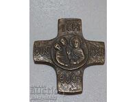 Medalion cu cruce de bronz Iisus Hristos
