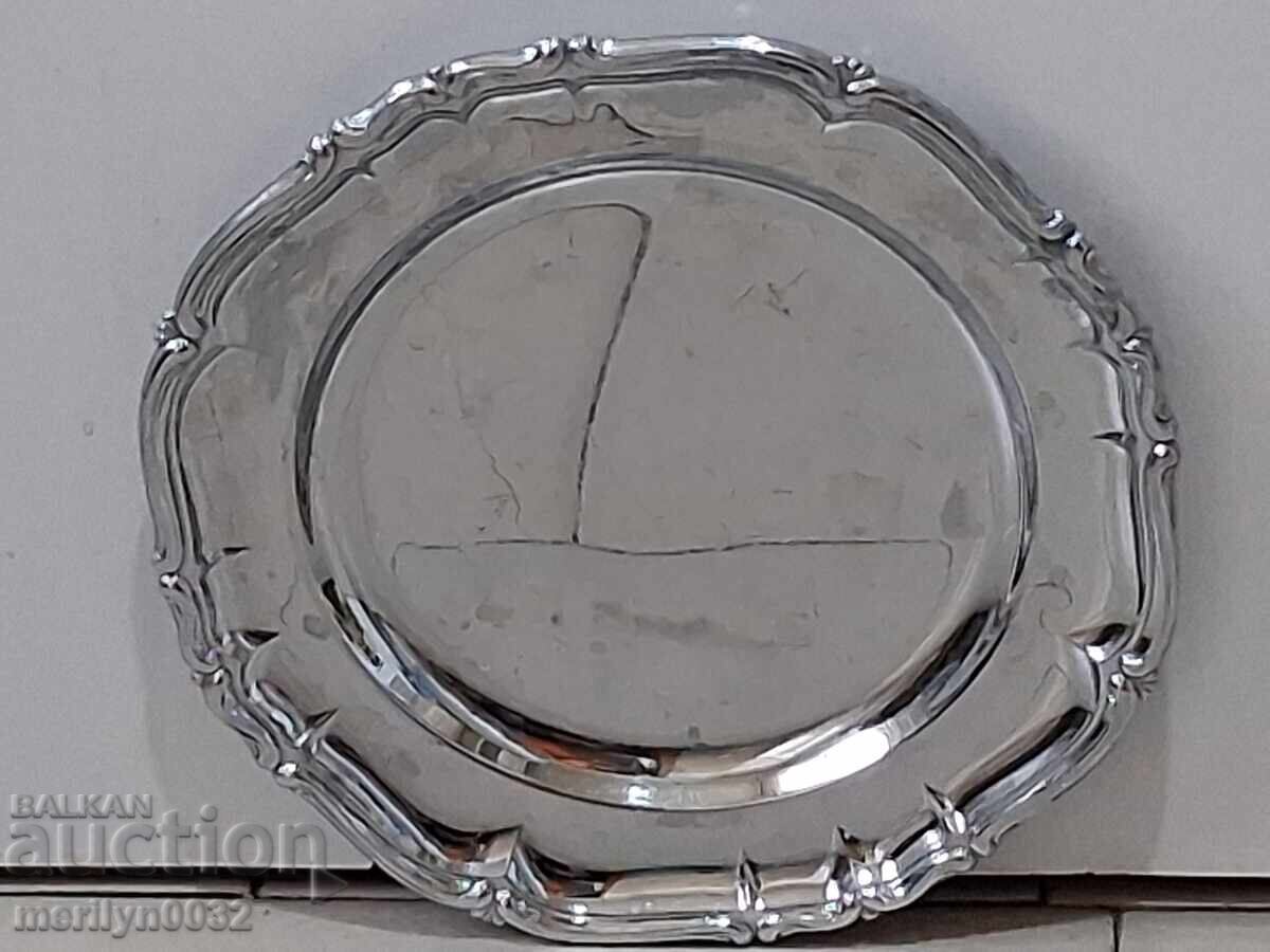 Μεγάλο δίσκος, πιατέλα, ταψί ορείχαλκου με τιμή 39.50 BGN | € 20.20