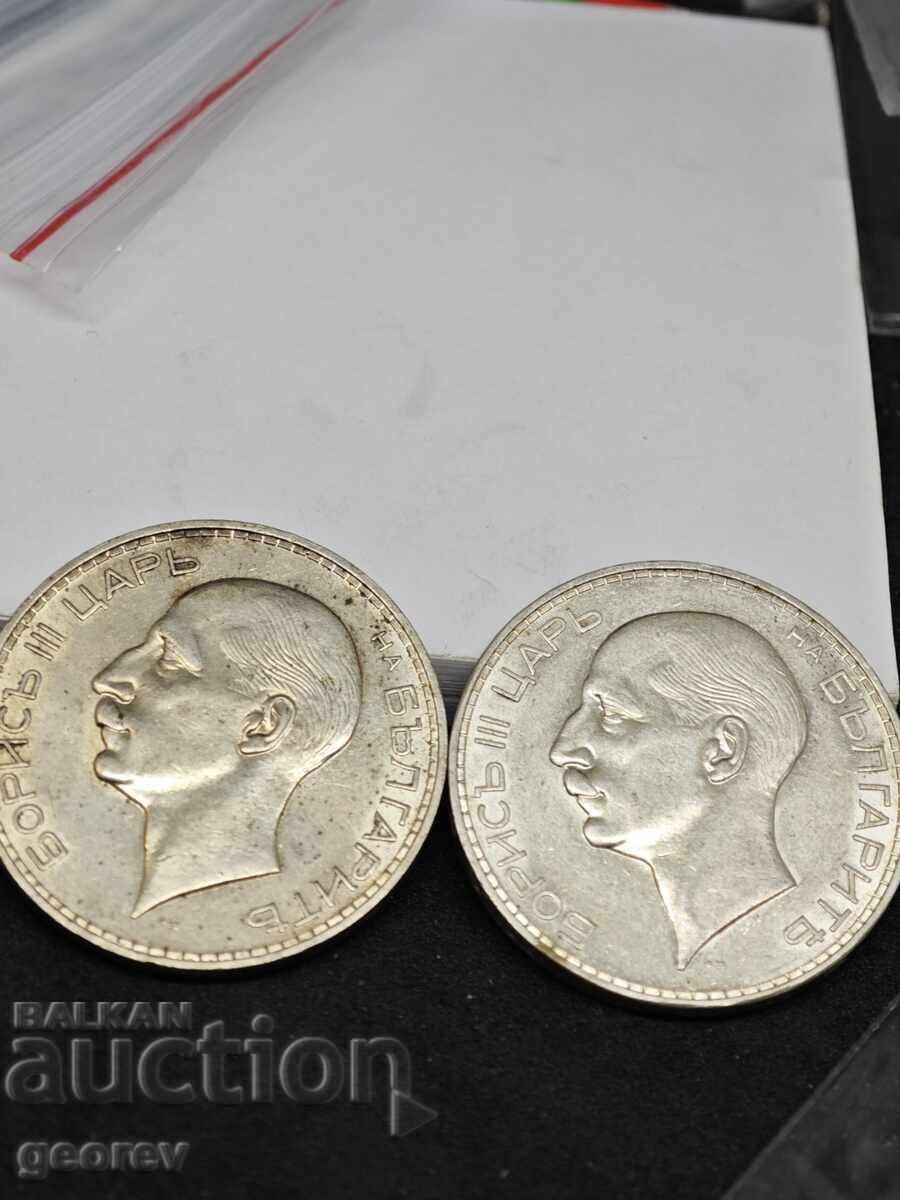 100 Лева 1937 г. два броя! Прочетете описанието! с цена 175.00 лв. | € 89.48