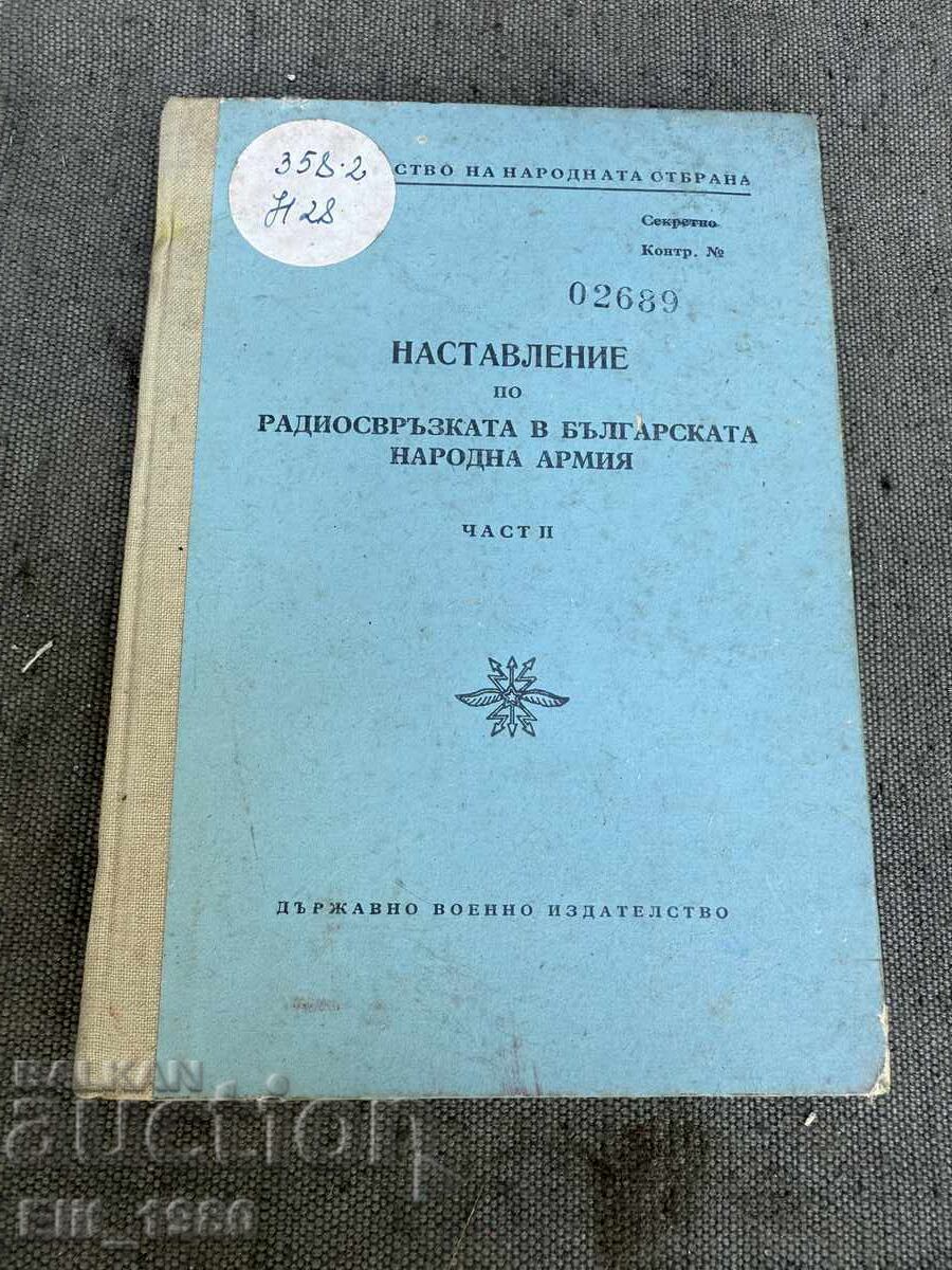 Instrucțiuni pentru legături radio în BNA