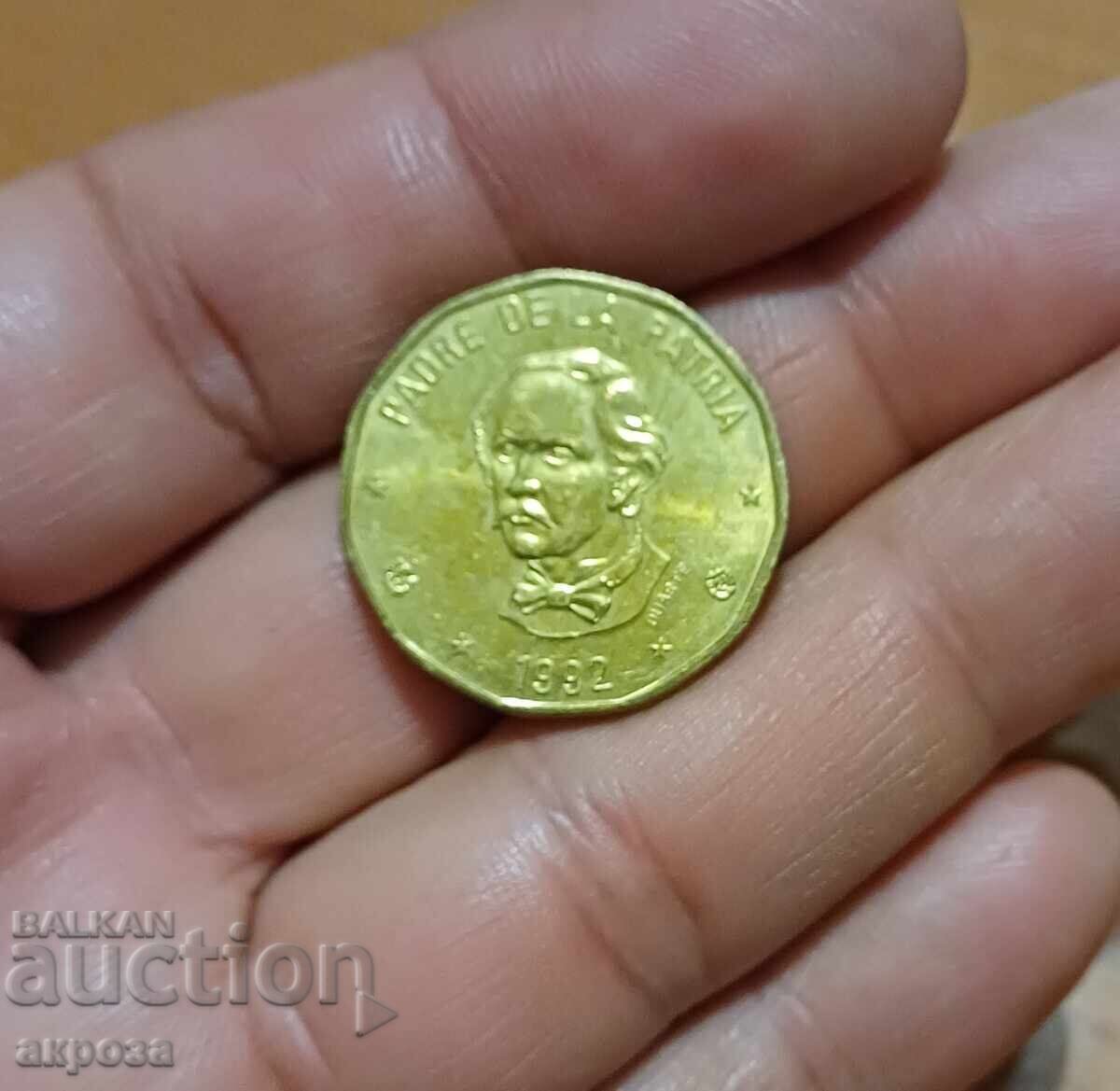 1 πέσο Δομινικανής Δημοκρατίας 1992 με γυαλάδα με τιμή 2.20 BGN | € 1.12