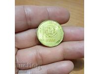 1 πέσο Δομινικανής Δημοκρατίας 1992 με γυαλάδα