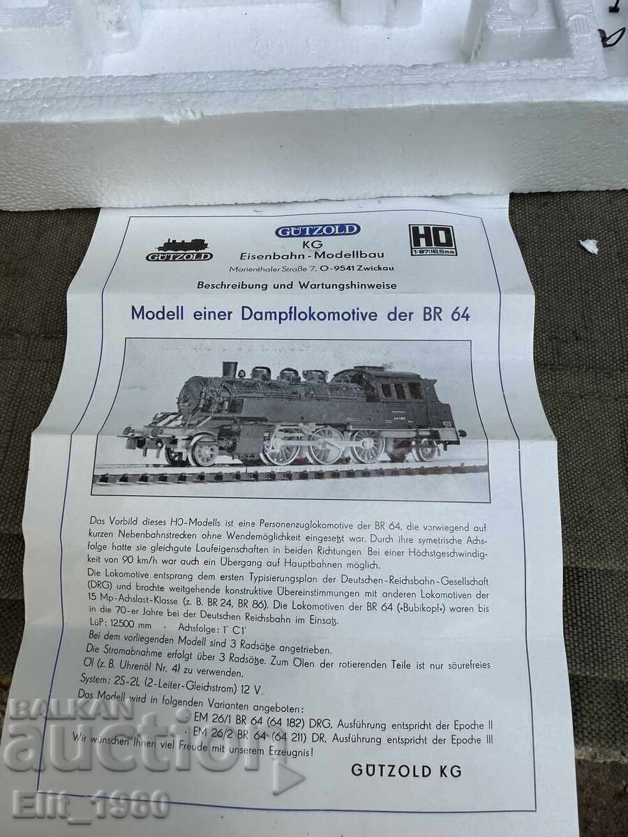 Locomotivă suedeză cu preț € 45.00 | 88.01 BGN