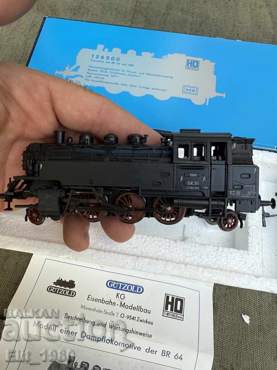Σουηδική μηχανή (Swedish locomotive) - 5