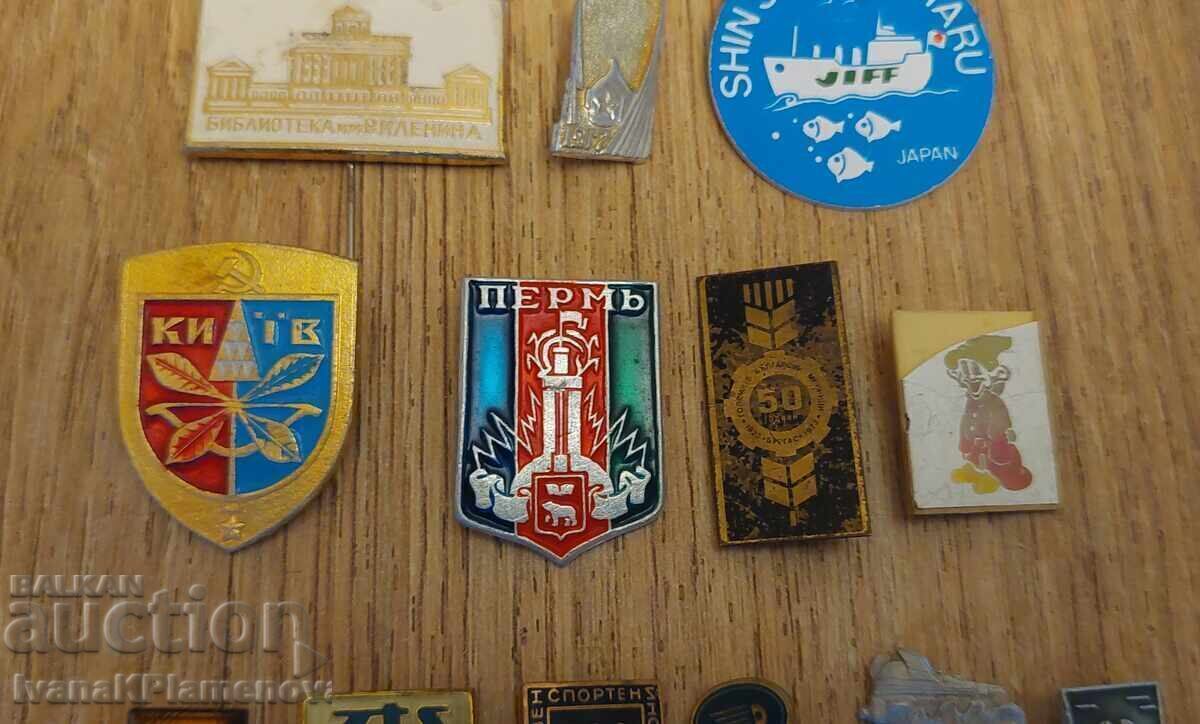 Licitație Insigne pentru colecționari, 12 bucăți