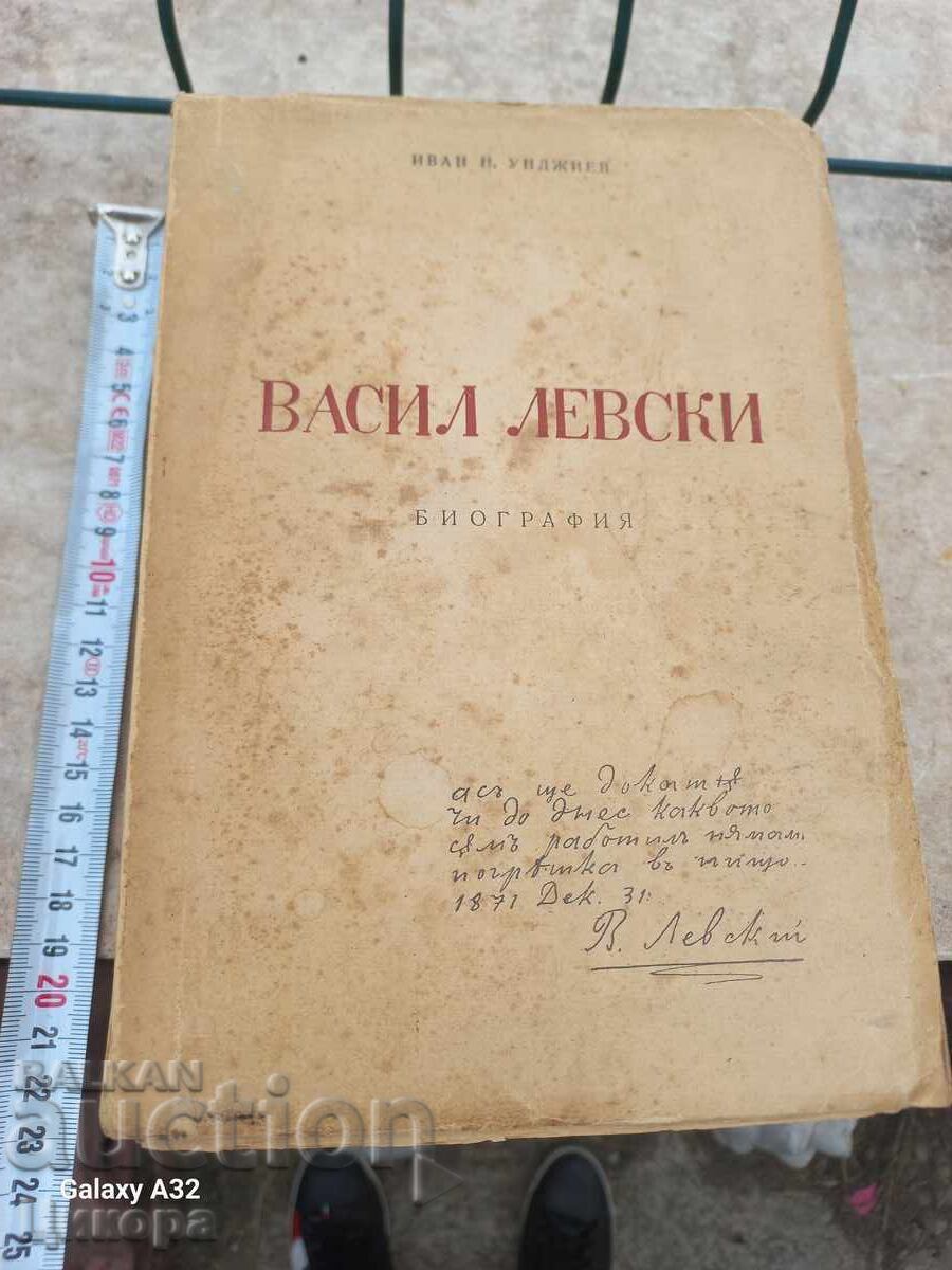 OLD BOOK VASIL LEVSKI BIOGRAPHY 1947