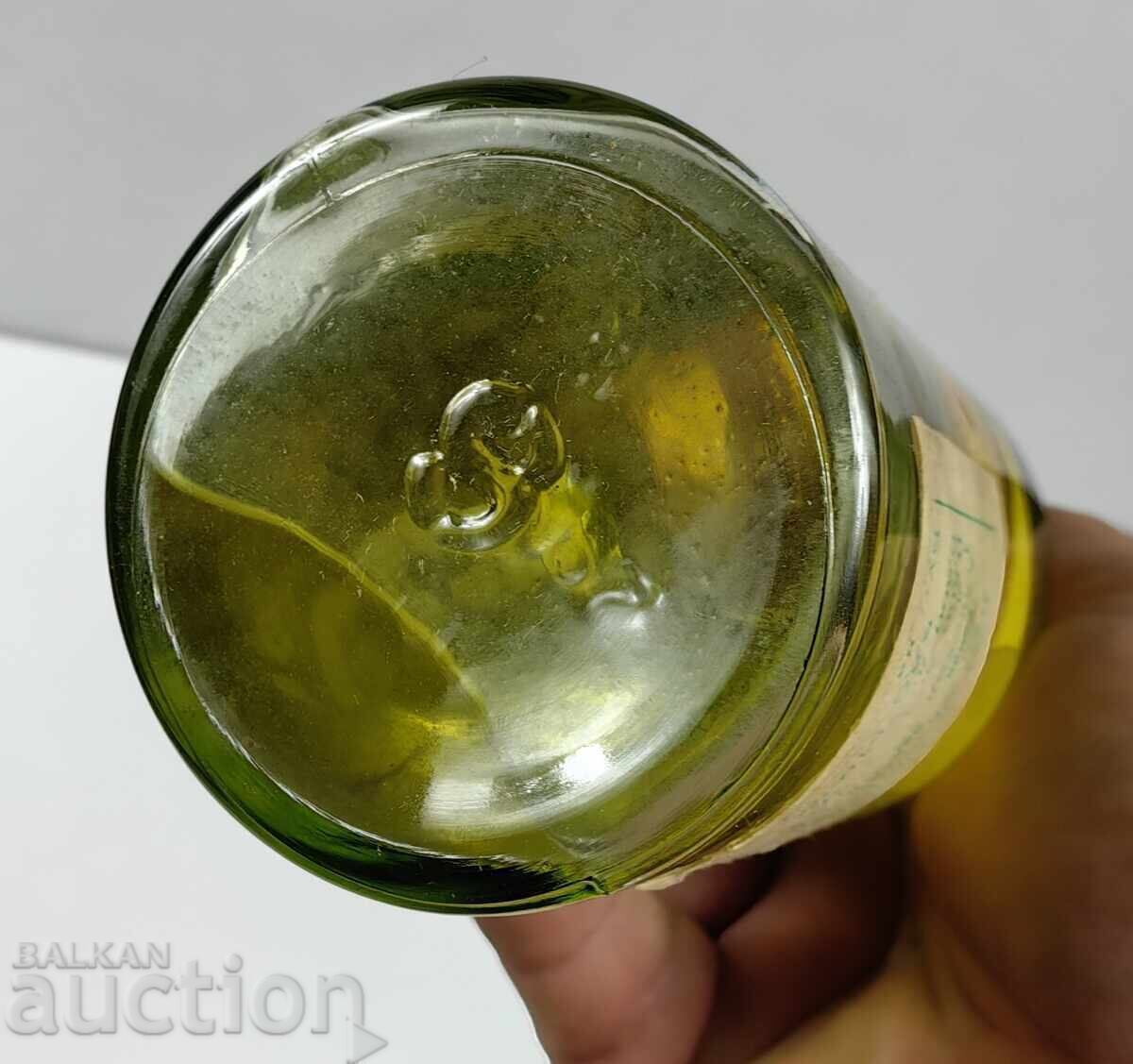 Auction  300 ML MENTOVKA FULL BOTTLE MIHAILOVGRAD VINPROM MONTANA SOC