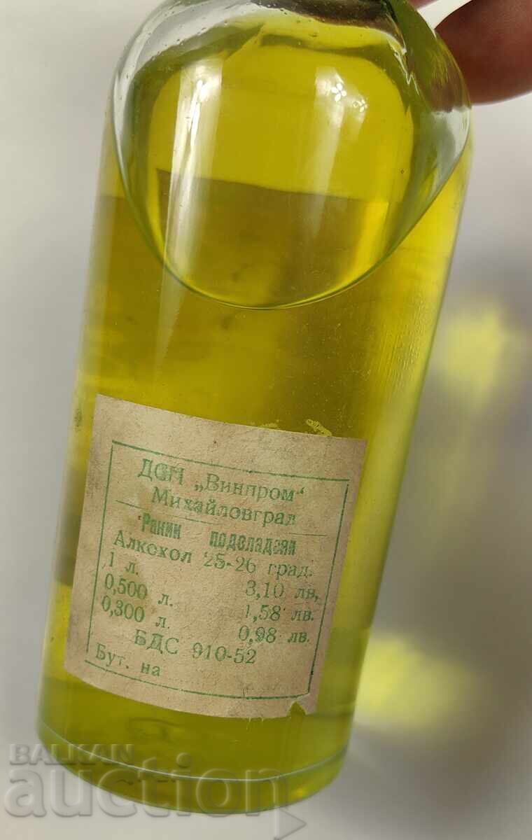 MENTOVKA FULL BOTTLE FROM THE SOCIALIST ERA MIHAILOVGRAD VINPROM MONTANA SOCIALIST ERA - 5 MENTOVKA FULL BOTTLE FROM THE SOCIALIST ERA MIHAILOVGRAD VINPROM MONTANA SOCIALIST ERA - 5