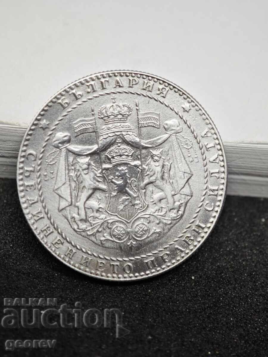 2 Leva 1941. Διαβάστε την περιγραφή! με τιμή € 102.26 | 200.00 BGN 2 Leva 1941. Διαβάστε την περιγραφή! με τιμή € 102.26 | 200.00 BGN