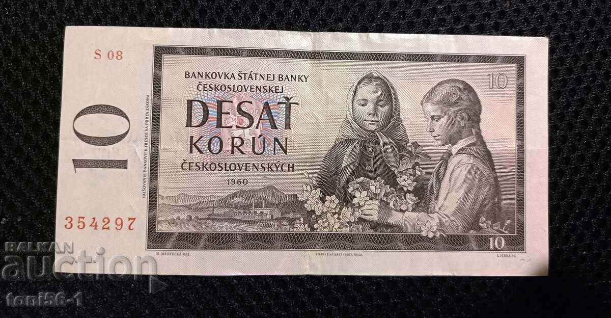 Czechoslovakia 10 Korun 1960 Czechoslovakia 10 Korun 1960