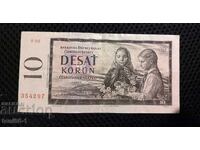 Czechoslovakia 10 Korun 1960