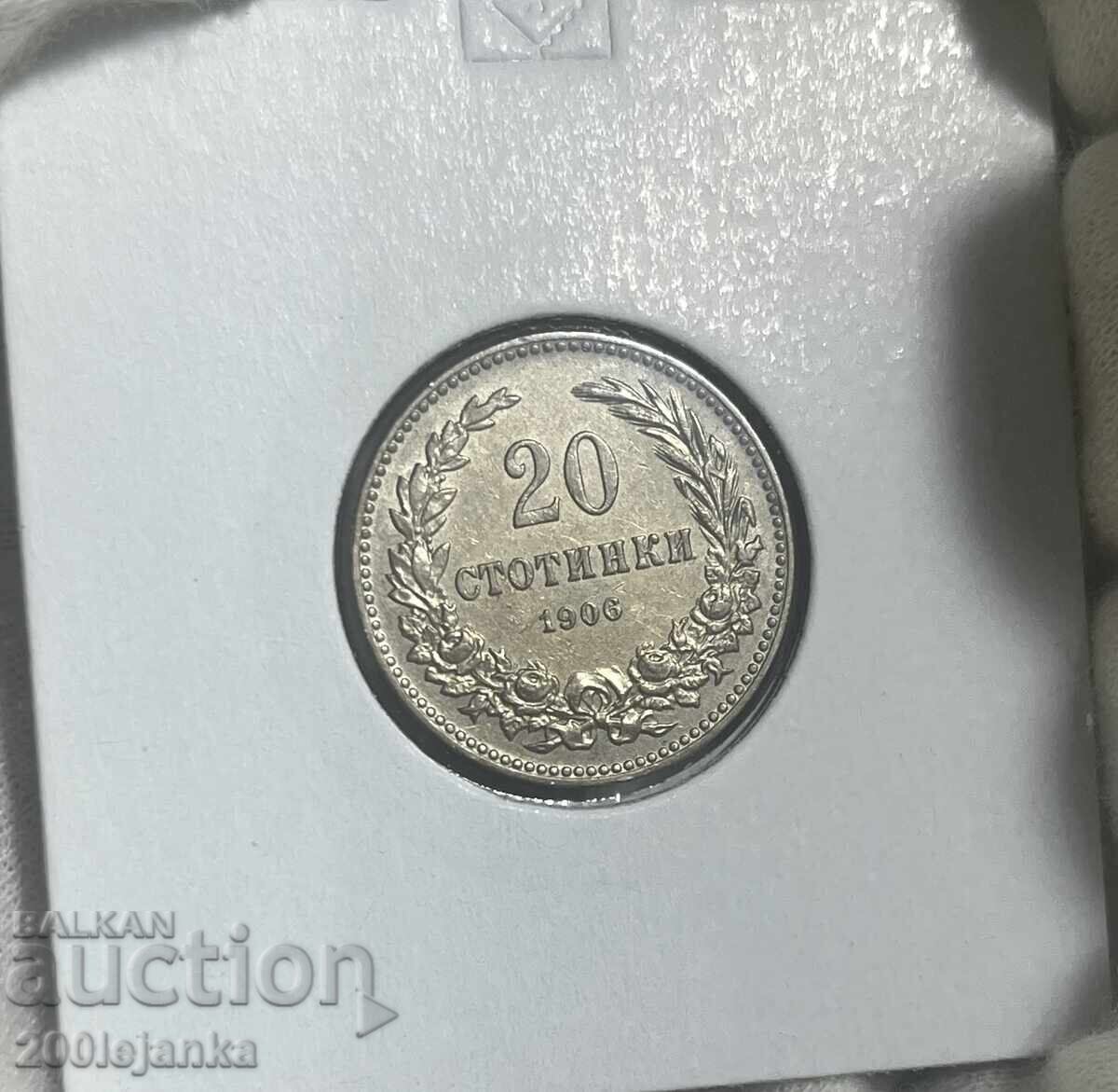 20 Stotinki 1906 20 Stotinki 1906