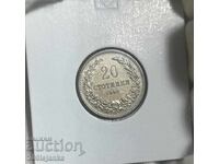 20 stotinki 1906g
