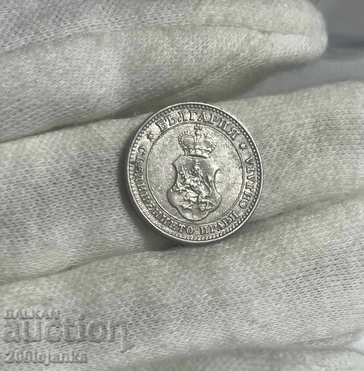 10 λεπτά 1913g με τιμή 5.00 BGN | € 2.56 10 λεπτά 1913g με τιμή 5.00 BGN | € 2.56