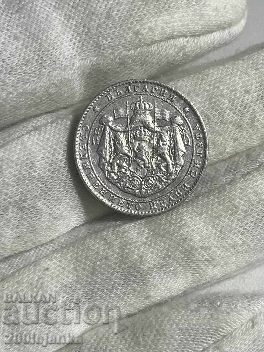 2 BGN 1925 with price 15.00 BGN | € 7.67 2 BGN 1925 with price 15.00 BGN | € 7.67