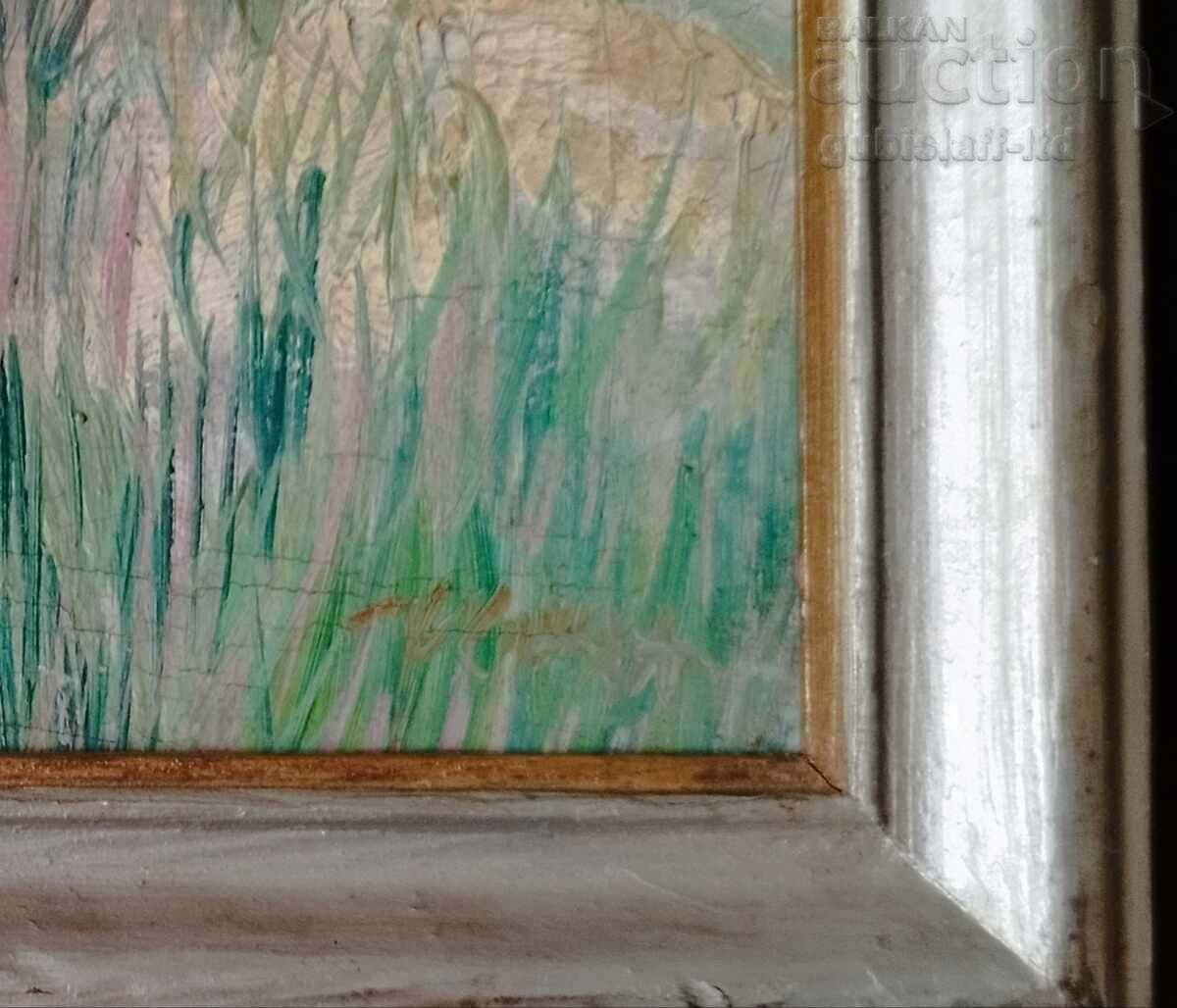 Δημοπρασία Έργο ζωγραφικής, τοπίο, ζωγράφου: Zhivko Kozhukharov Δημοπρασία Έργο ζωγραφικής, τοπίο, ζωγράφου: Zhivko Kozhukharov