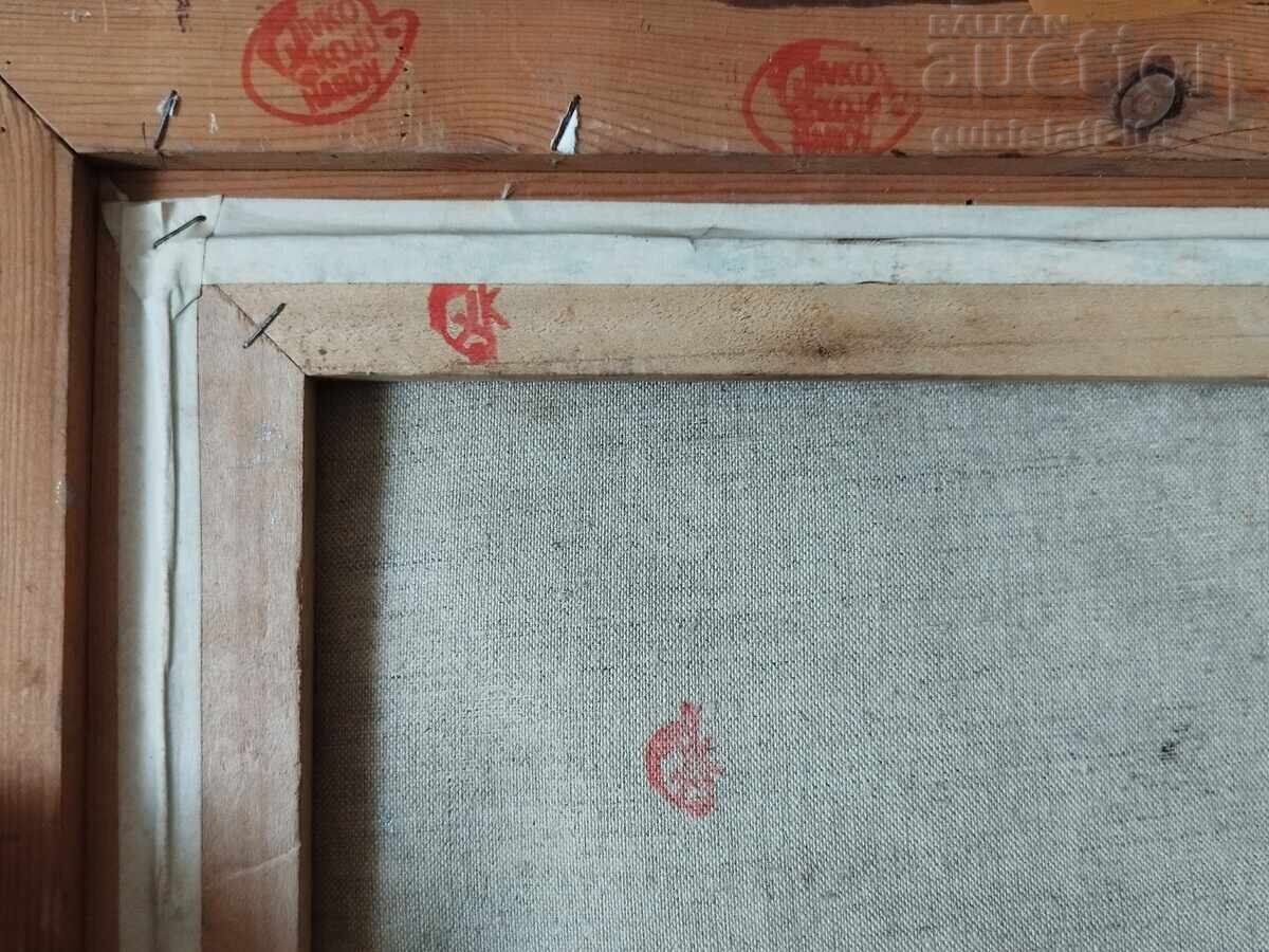 Παράδοση Έργο ζωγραφικής, τοπίο, ζωγράφου: Zhivko Kozhukharov Παράδοση Έργο ζωγραφικής, τοπίο, ζωγράφου: Zhivko Kozhukharov